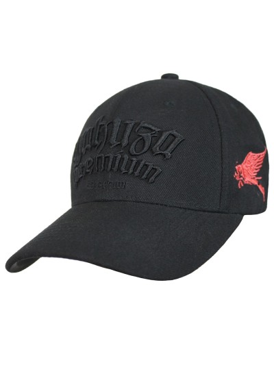 Basecap 4072 Cap Logo Stick Schwarz