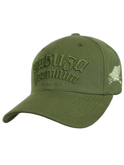 Yakuza Premium Olive Green Cap, Beige Wing | grobejungs.de