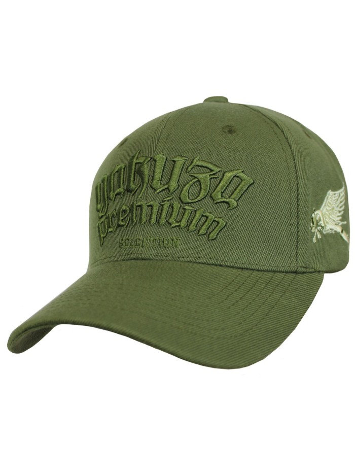 Yakuza Premium Olive Green Cap, Beige Wing | grobejungs.de