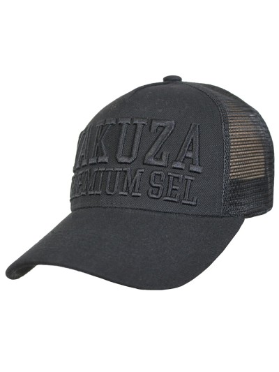 Yakuza Premium Black Trucker Cap, Mesh Back | grobejungs.de